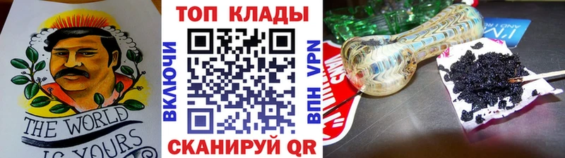 Все наркотики Ангарск ГАШИШ  блэк спрут зеркало  Меф мяу мяу  Кокаин  А ПВП 