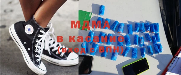 кокаин колумбия Алексеевка