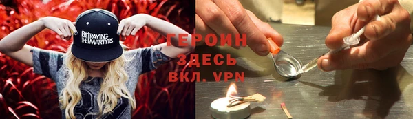кокаин колумбия Алзамай