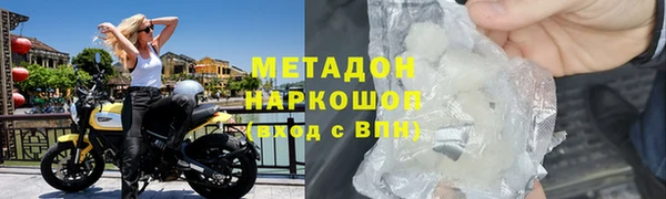 мет Арсеньев
