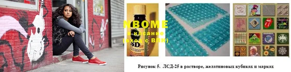 ECSTASY Абдулино
