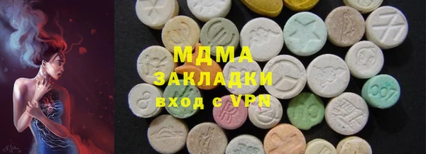 кокаин колумбия Алексеевка