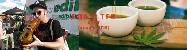 кокаин колумбия Алзамай