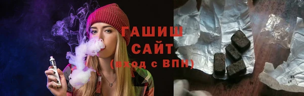 тгк Алексин