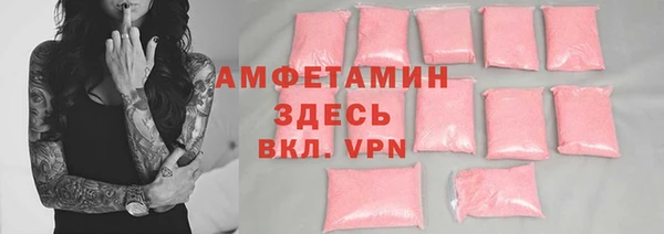 кокаин колумбия Алзамай