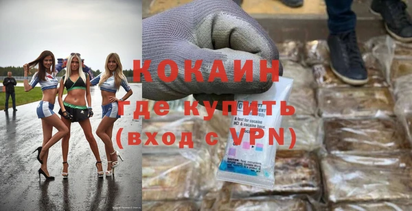 мет Арсеньев