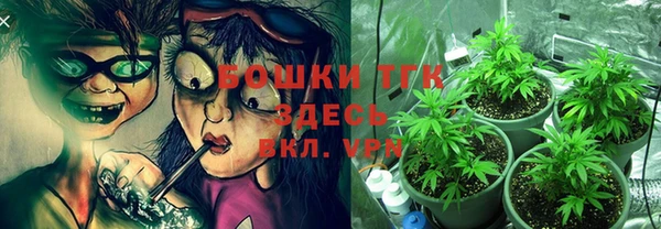 прущие крисы Абинск