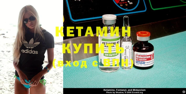 кокаин колумбия Алзамай
