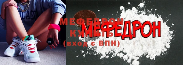 кокаин колумбия Алексеевка