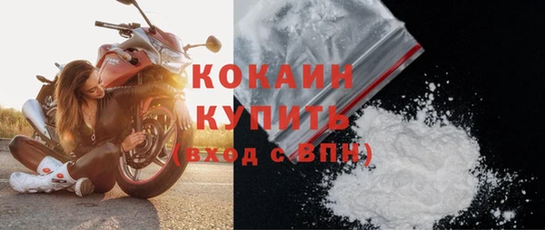 кокаин колумбия Алзамай