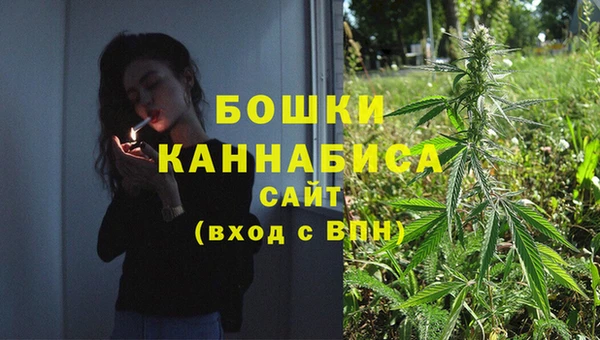 кристаллы Абаза