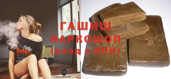 ECSTASY Абдулино