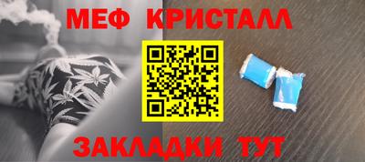 PSILOCYBIN Абакан