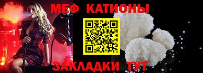 PSILOCYBIN Абакан