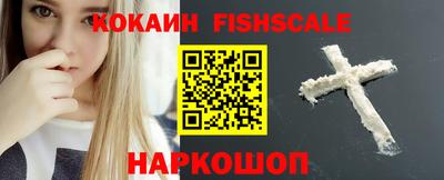 PSILOCYBIN Абакан