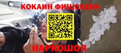 PSILOCYBIN Абакан