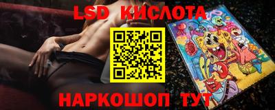 мефедрон VHQ Азнакаево