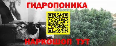 мефедрон VHQ Азнакаево