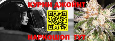ALPHA-PVP Абинск