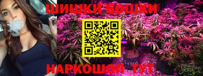 PSILOCYBIN Абакан