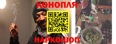 мефедрон VHQ Азнакаево