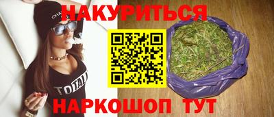 PSILOCYBIN Абакан