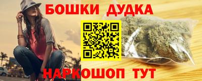 мефедрон VHQ Азнакаево