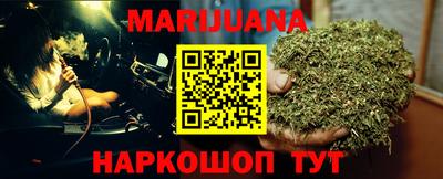 мдпв Ачхой-Мартан