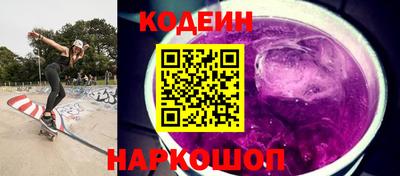 мефедрон VHQ Азнакаево