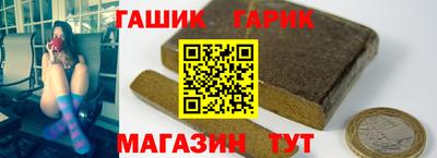 мефедрон VHQ Азнакаево