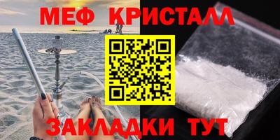 PSILOCYBIN Абакан