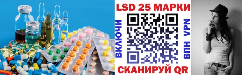 где можно купить наркотик  Ангарск  ОМГ ОМГ как войти  ЛСД экстази кислота 