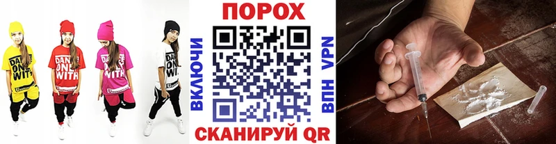 цена наркотик  Ангарск  Первитин витя 